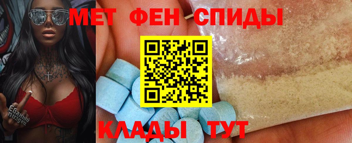 Черкесск  Метадон  Конопля  Вход с VPN  Гашиш  COCAIN  Меф МЯУ МЯУ кристаллы  НБОМе 