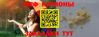 соль ск Кунгур