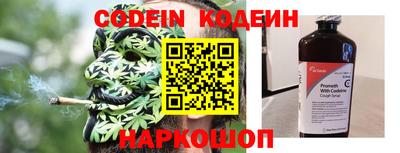 соль ск Кунгур