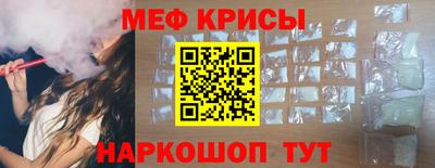 винт Кумертау