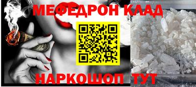хмурый Кулебаки