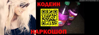 винт Кумертау