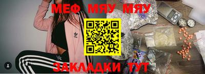 соль ск Кунгур