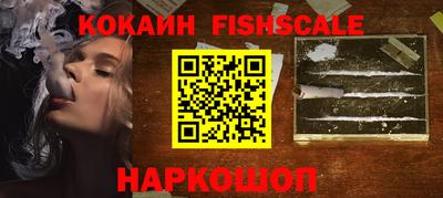 соль ск Кунгур