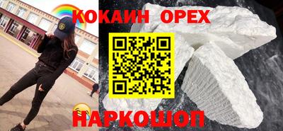 хмурый Кулебаки