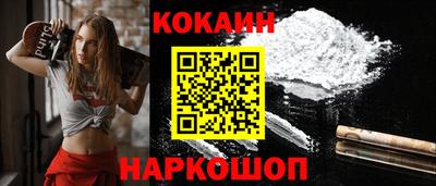 винт Кумертау