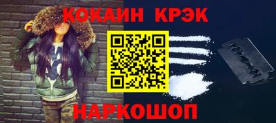 хмурый Кулебаки
