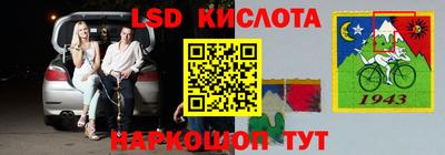 хмурый Кулебаки