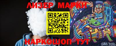 хмурый Кулебаки
