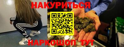 винт Кумертау