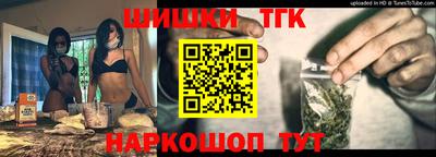 винт Кумертау