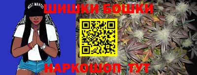 хмурый Кулебаки