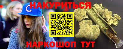 винт Кумертау