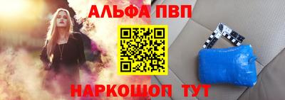 винт Кумертау