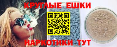 винт Кумертау