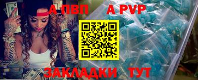 винт Кумертау