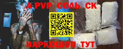 хмурый Кулебаки