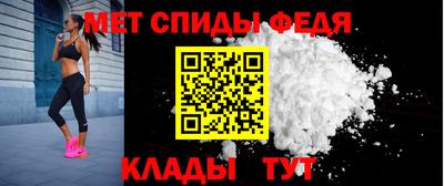винт Кумертау