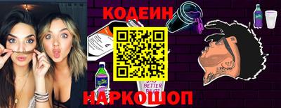 хмурый Кулебаки