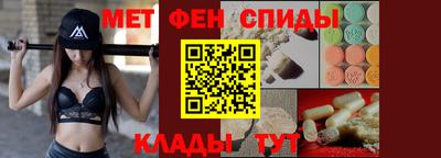 соль ск Кунгур