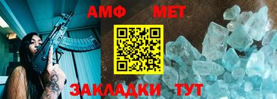 соль ск Кунгур
