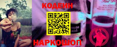 соль ск Кунгур