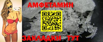 хмурый Кулебаки
