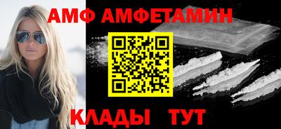 винт Кумертау