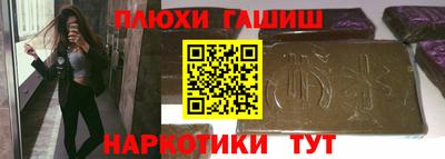 соль ск Кунгур