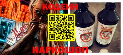 соль ск Кунгур