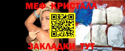 хмурый Кулебаки