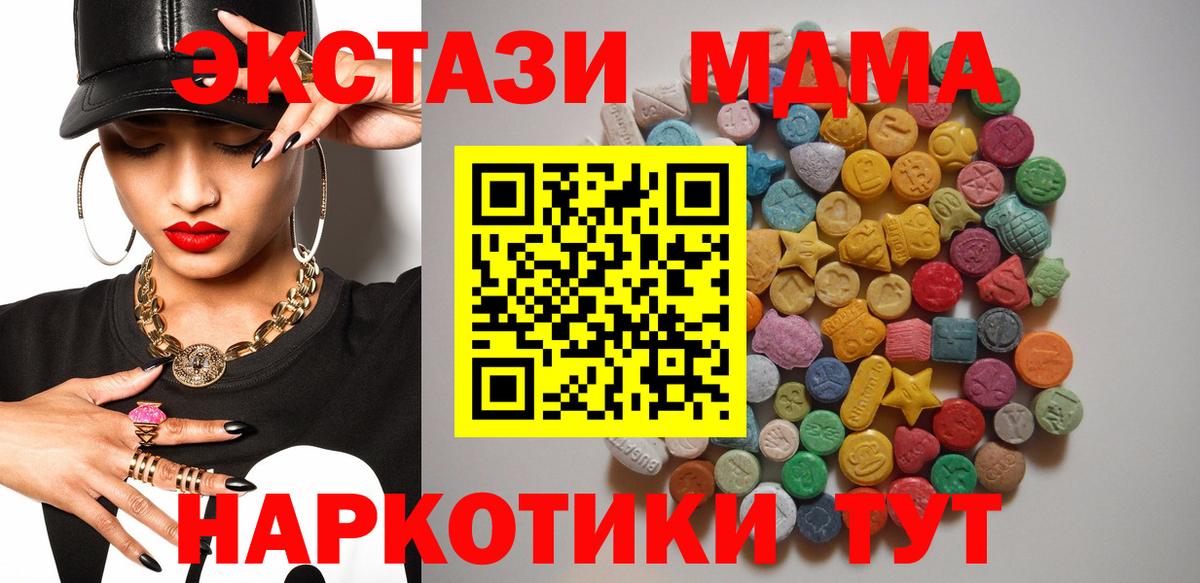  КОКАИН Черкесск